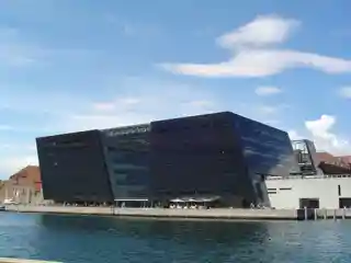 The Royal Library, the National Library of Denmark and the Copenhagen University Library