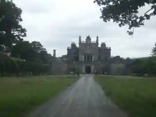 Curraghmore House