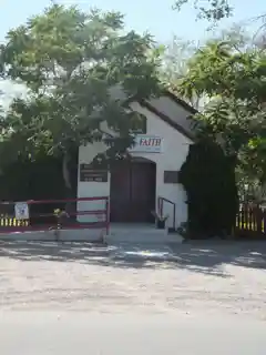 Fernley Community Church