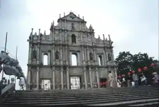 Historic Centre of Macau