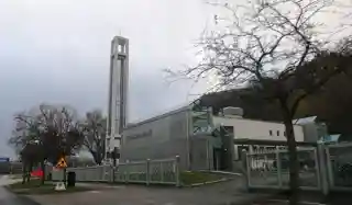 Gothenburg Mosque