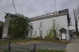 American Supply Company Building