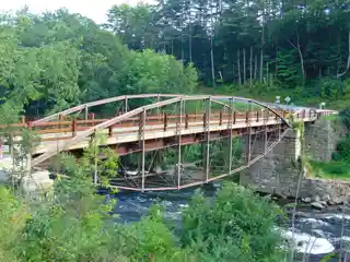 Hadley Parabolic Bridge