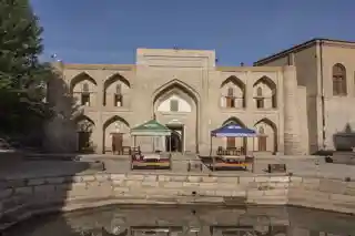 A'lam madrasah