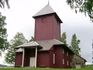 Ål Church