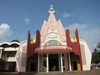 St. Mary's Forane Church