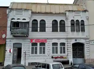 Gavala House