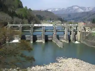Nishiotaki Dam
