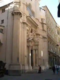 Church of San Filippo Neri