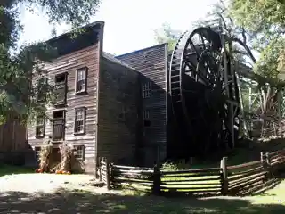 Bale Mill