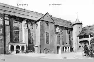 Schlosskirche (Königsberg)
