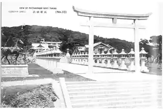 Takao Shrine高雄神社