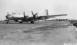 Piardoba Airfield