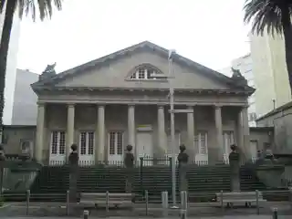 Fonseca House
