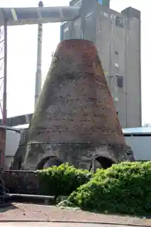 Northern Glass Cone