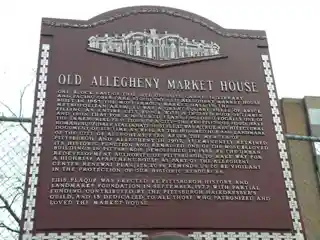 Allegheny Market House (former site)
