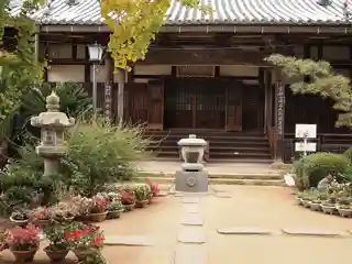 Hōgon-ji