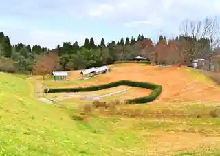 Kosugimaruyama Site