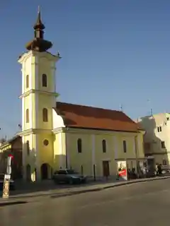 Church of Pentecost