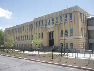 Home Economics/Commons Building