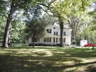 George Newton House