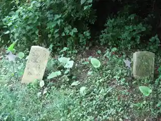 African Jackson Cemetery