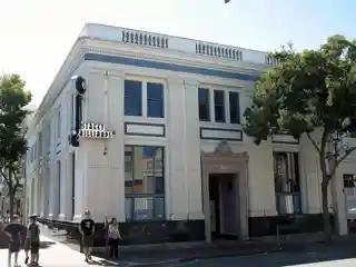 National Bank of San Mateo