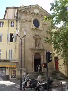 Chapel of the Oblates