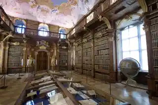 Melk Abbey Library