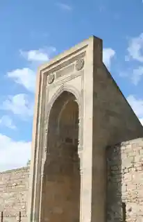 Murad’s Gate