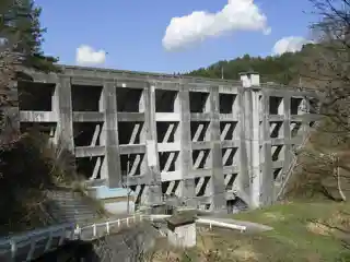 Onbara Dam