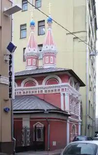 St Cosmas and St Damian Church