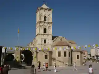 Church of Saint Lazarus