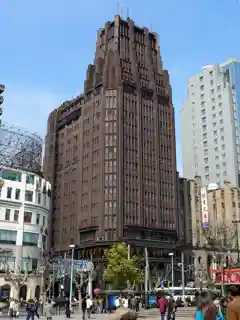 Park Hotel