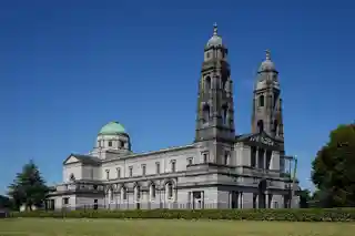 Cathedral of Christ the King