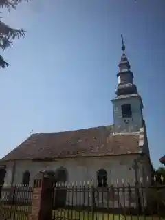 Church of St. Nicholas