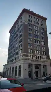 Murchison Building