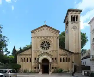 Cathedral of the Dormition of the Mother of God and All Saints