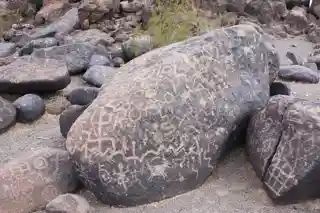 Painted Rock Petroglyph Site