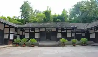 Former Residence of Deng Xiaoping