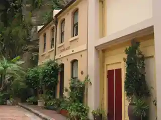 Avery Terrace