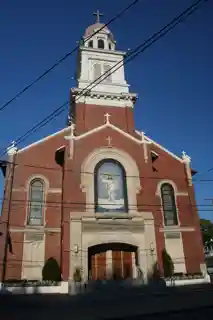 St. Stanislaus Cathedral