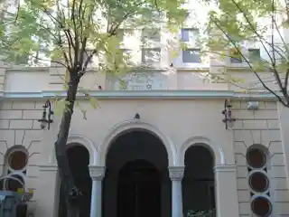 Monastir Synagogueקהל קדוש מונאסטירליס