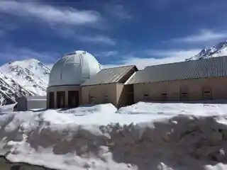 Tien Shan Astronomical Observatory