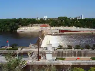 Lock and Dam No. 1 (Ford Dam)