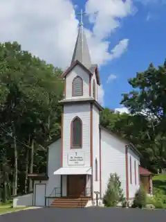 St. Matthias Mission