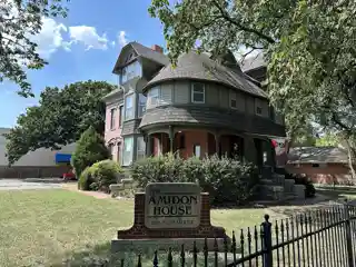 The Amidon House