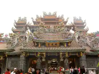 Guandu Temple