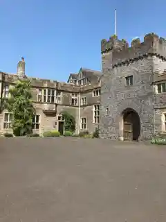 Itton Court