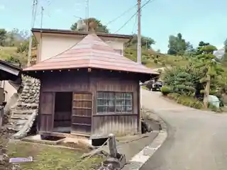 Suarashi Stone Age Site